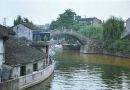Canal Side Houses, Old Town, Wuxi